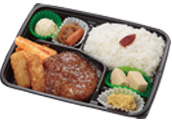 自家製オニオンソースハンバーグ弁当