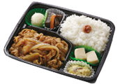 豚しょうが焼き弁当